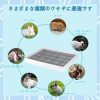 [2023.09.16][Arfobug]うさぎ用トイレ 大型分割 お掃除簡単 専用トイレ うさぎ用トイレ 大型 角型うさぎ用トイレ容器 ネット付き - Image 6