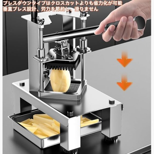 [2024.07.17][Arfobug]手動フライドポテトカッター、業務用ポテトスライサー、キュウリ、ラディッシュ、レタスダイサー、ポテトカッティングツール、垂直ポテトカッター、野菜スライサー、手動、フライドポテト作り、7/10/14mm交換用ブレード、1時間あたり200kg、ステンレススチール、タマネギ、省力化、時間節約、デスクトップ、家庭用 (シルバー,マシン - Image 2