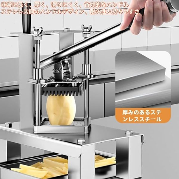 [2024.07.17][Arfobug]手動フライドポテトカッター、業務用ポテトスライサー、キュウリ、ラディッシュ、レタスダイサー、ポテトカッティングツール、垂直ポテトカッター、野菜スライサー、手動、フライドポテト作り、7/10/14mm交換用ブレード、1時間あたり200kg、ステンレススチール、タマネギ、省力化、時間節約、デスクトップ、家庭用 (シルバー,マシン - Image 4