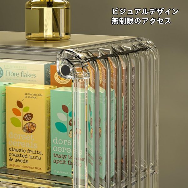[2024.03.01][Arfobug]防塵カップラック、ミニ食器棚、アクリルドア付き二層排水ラック、大容量、組み立て済み、多機能、ダイニングテーブルティーカップラック、コーヒーカップマグ収納ボックス、キッチン収納、磁気ブラインドボックスディスプレイラック(ダークグリーンの二重層排水板) - Image 4
