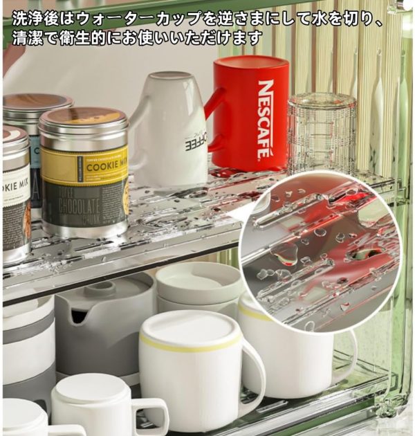 [2024.03.01][Arfobug]防塵カップラック、ミニ食器棚、アクリルドア付き二層排水ラック、大容量、組み立て済み、多機能、ダイニングテーブルティーカップラック、コーヒーカップマグ収納ボックス、キッチン収納、磁気ブラインドボックスディスプレイラック(ダークグリーンの二重層排水板) - Image 5