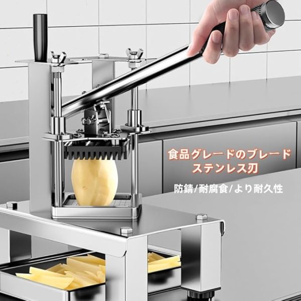 [2024.07.17][Arfobug]手動フライドポテトカッター、業務用ポテトスライサー、キュウリ、ラディッシュ、レタスダイサー、ポテトカッティングツール、垂直ポテトカッター、野菜スライサー、手動、フライドポテト作り、7/10/14mm交換用ブレード、1時間あたり200kg、ステンレススチール、タマネギ、省力化、時間節約、デスクトップ、家庭用 (シルバー,マシン - Image 6