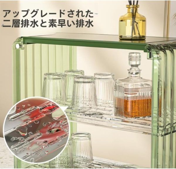 [2024.03.01][Arfobug]防塵カップラック、ミニ食器棚、アクリルドア付き二層排水ラック、大容量、組み立て済み、多機能、ダイニングテーブルティーカップラック、コーヒーカップマグ収納ボックス、キッチン収納、磁気ブラインドボックスディスプレイラック(ダークグリーンの二重層排水板) - Image 7