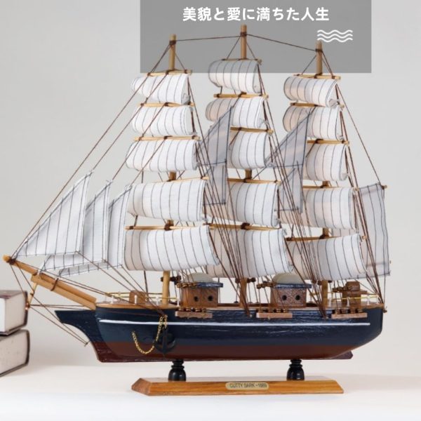 [2024.05.18][Arfobug]帆船 木製帆船模型 船模型 彫像 手作り 室内 デスクトップ オフィス 装飾 スムーズな航海 無垢材 大型帆船模型 工芸品 リビングルーム 装飾 結婚祝い 開店祝い 新築祝い 誕生日 オフィス 会社 結婚式 新居 引越し 装飾 写真小道具 帆船模型 船 50cm ギフト 室内オブジェクト 彫像 帆船模型 船模型 彫像 - Image 13